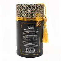 Кофе молотый Kocka Cardamon с ароматом кардамона, 250 гр. (туба)