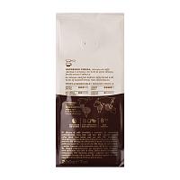 Кофе молотый Hausbrandt Espresso Crema Soft Pack, 2 х 200 гр