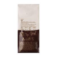 Кофе молотый Hausbrandt Espresso Crema Soft Pack, 2 х 200 гр