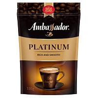 Кофе растворимый Ambassador Platinum, 150 гр. м/у