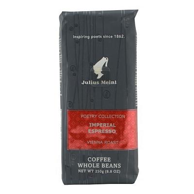 Кофе в зернах Julius Meinl Imperial Espresso, 250 гр.