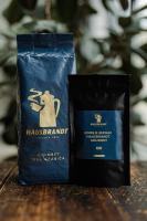 Набор кофе Hausbrandt, 150 гр (Triest, Qualita Rossa, Gourmet)