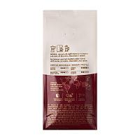Кофе молотый Hausbrandt Moka Soft Pack, 200 гр.