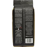 Vergnano 1882 Antica Bottega, в зернах 1000 гр.