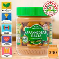 Паста арахисовая АЗБУКА ПРОДУКТОВ ЭКСТРА без сахара, 340г