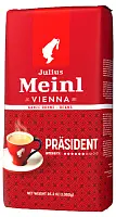 Кофе в зернах Julius Meinl Prasident (Президент), средняя обжарка 1 кг