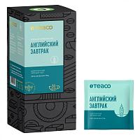 Пакетированный черный чай на чашку "Английский завтрак" TEACO, 30 пак. по 2 г