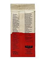Кофе молотый Hausbrandt Qualita Rossa, 250 гр. new