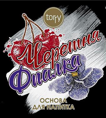 Основа Torry Черешня Фиалка, пластик, 1 кг