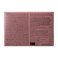 Горячий шоколад Hausbrandt Choko-La, 50 пакетиков по 25 гр.