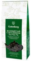 chay_zelenyy_gutenbergs_zhasminom_khua_chzhu_cha_100_gr