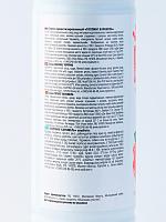 Топпинг Royal Cane Карамель, 1000 гр.