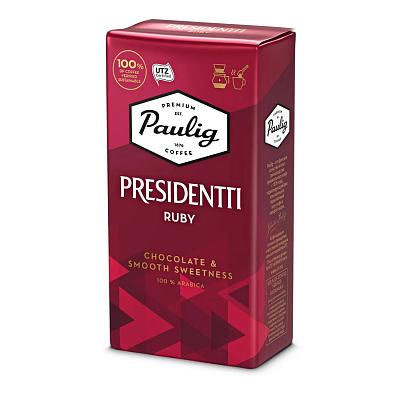 Кофе молотый Paulig Presidentti Ruby, 250 гр.