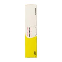 Кофе в капсулах Hausbrandt Nespresso Colombia 100% Arabica, 10 коробочек (100 шт)