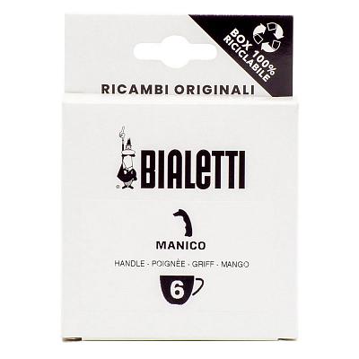 Комплект запасных частей Bialetti (1 ручка) для кофеварки Moka Induction на 6 чашки