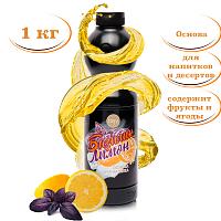 Основа Torry Базилик-Лимон (Базиликовый мохито), пластик, 1 кг
