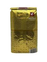 Кофе в зернах Julius Meinl Jubilaum (Юбилейный), средняя обжарка 500 г