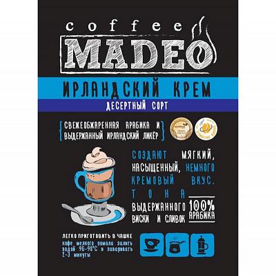 Кофе в зернах ароматизированный Madeo Марагоджип Ирландский крем, 500 гр.