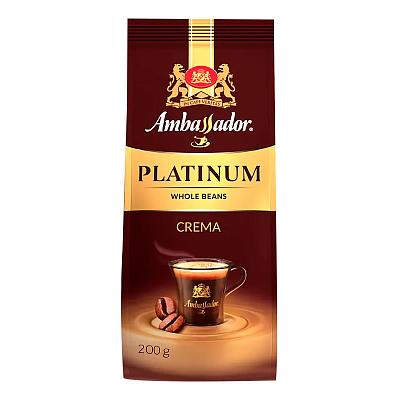 Кофе в зернах Ambassador Platinum Crema, 200 гр.