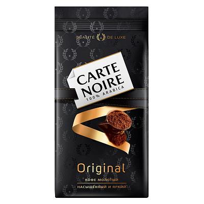 Кофе молотый Carte Noire Original, 230 гр.
