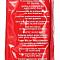 lucaffe-mamma-lucia-1kg-seite1-8021103782572