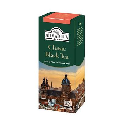 Чай черный Ahmad Tea Классический (2 гр. х 25 пак.)