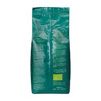 Hausbrandt Bio Arabica, упаковка 1 кг с клапаном