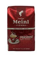 Кофе в зернах Julius Meinl Prasident (Президент), средняя обжарка 500 г