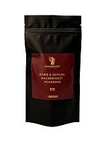 Кофе в зернах Hausbrandt Academia, 50 гр.