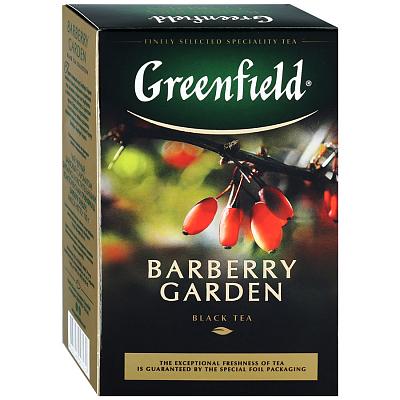 Чай черный Greenfield Барбери Гарден 100г.