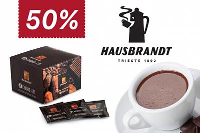 Скидка 50% на горячий шоколад Hausbrandt Choko-La в пакетиках