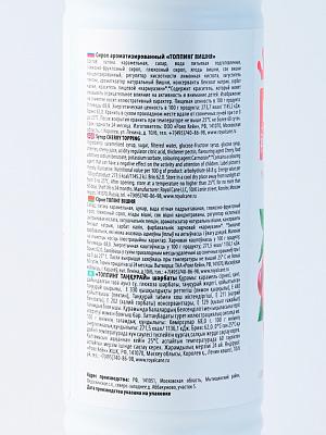 Топпинг Royal Cane Вишня, 1000 гр.