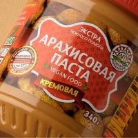 Паста арахисовая АЗБУКА ПРОДУКТОВ ЭКСТРА кремовая, 340г