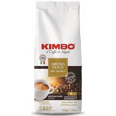 Кофе в зернах Kimbo Aroma Gold 100% Arabica, 500 гр.