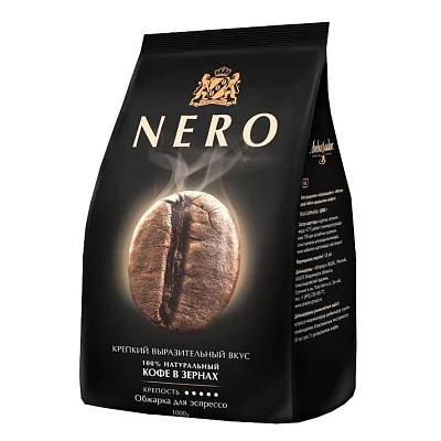 Кофе в зернах Ambassador Nero, 1000 гр. 