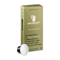 Кофе в капсулах Hausbrandt Nespresso Decaffeinato, 10 коробочек (100 шт)