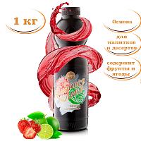 Основа Torry Клубника Лайм, пластик, 1 кг