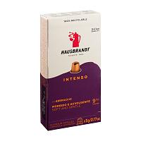 Кофе в капсулах Hausbrandt Nespresso Intenso, 10 шт.*