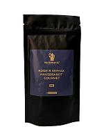 Кофе в зернах Hausbrandt Gourmet, 50 гр.
