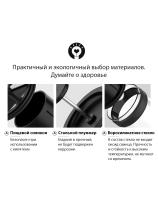 Френч-пресс Timemore 450мл, белый