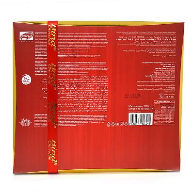 Конфеты Bind шоколадные Эксклюзив красный, 320 г