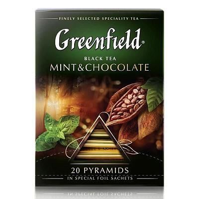 Чай черный Greenfield Минт энд Шоколад (1,8гх20п)