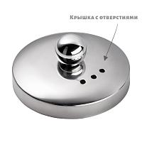 Чайник заварочный с колбой Пирамида CS-GL0009, стекло 950мл