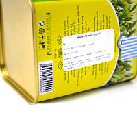 Чай зеленый Caykur Burcum, 100 г ж/б
