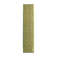 Кофе в капсулах Hausbrandt Nespresso Decaffeinato, 10 шт.