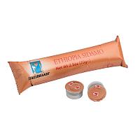 Кофе в капсулах Hausbrandt Ethiopia Sidamo, 50 шт