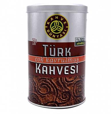 Кофе молотый Kahve Dunyasi Cok Kavrulmus темной обжарки, 250 гр. (ж.б.)