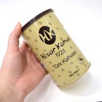 Кофе молотый Hisar Kahve, 250 г ж/б