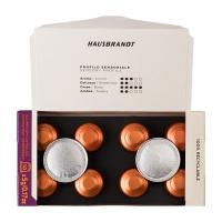 Кофе в капсулах Hausbrandt Nespresso Intenso, 10 коробочек (100 шт)