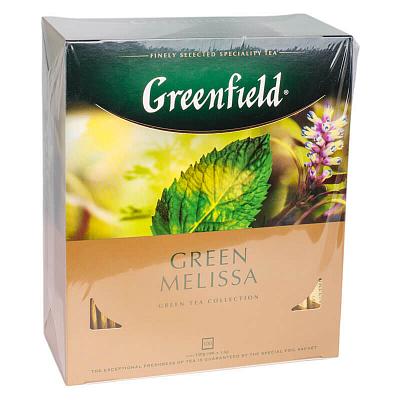 Чай зеленый Greenfield Грин Мелисса (1,5гх100п)